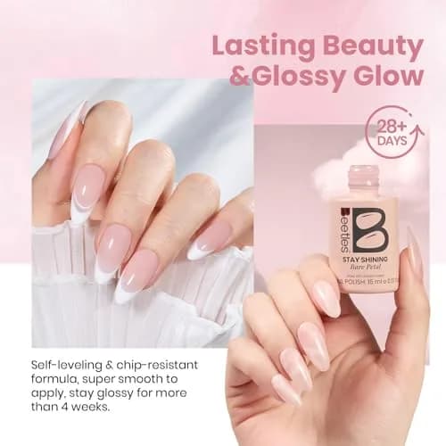 Beetles Gel Nail Polish Bare Petal Nude Jelly 15ml (0.51 Fl Oz) | 10-Free Formula for Long-Lasting Shine thumbnail 5