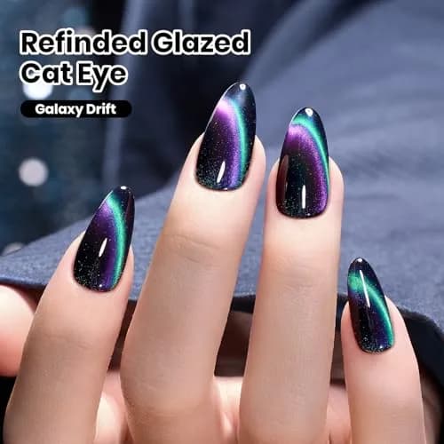 Beetles Gel Polish Stay Shining Cat Eye Gel Nail Polish 15ml (0.5 Fl Oz) | Chameleon Color Shift with UV/LED Cure thumbnail 4