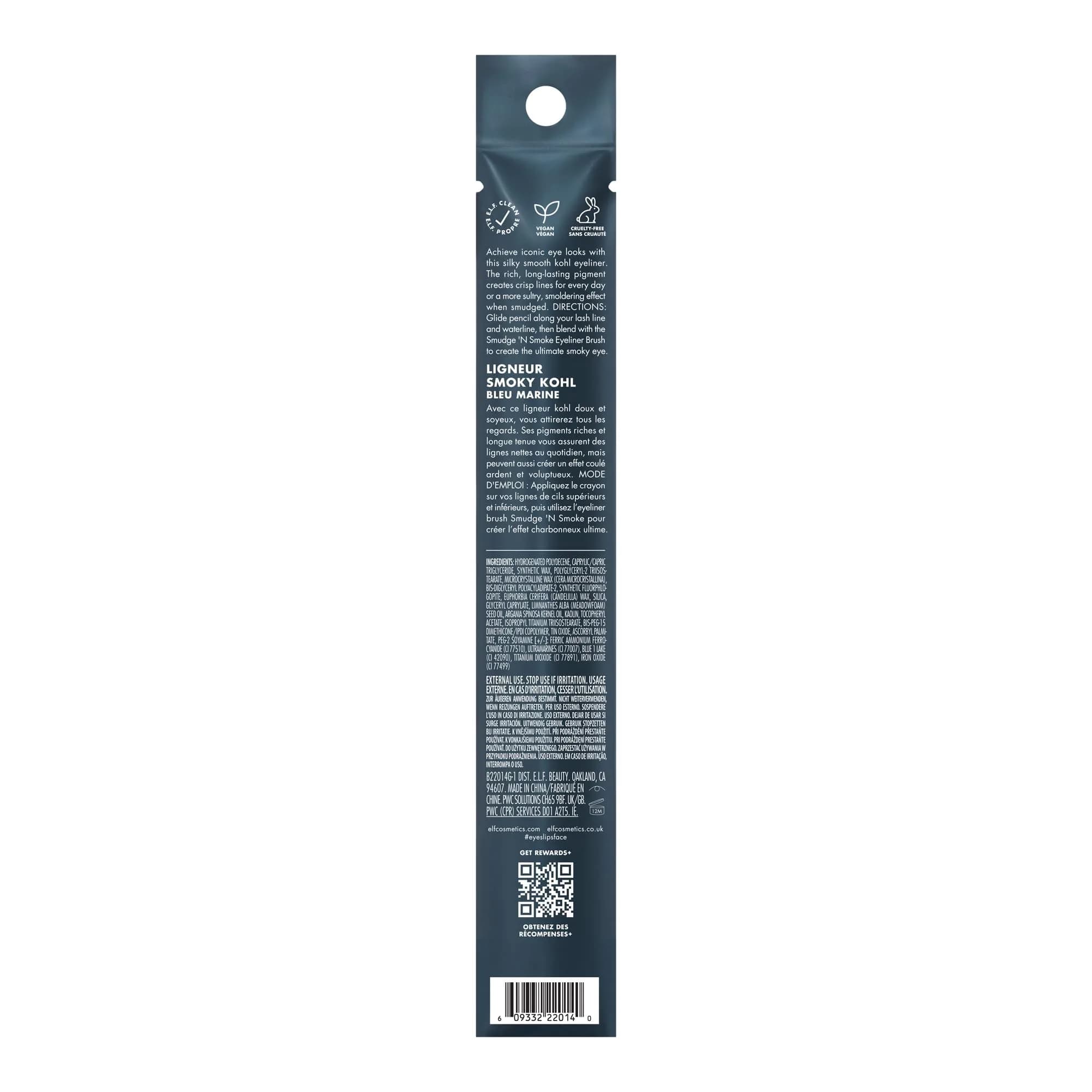 e.l.f. Smoky Kohl Eyeliner Pencil Vintage Denim | Long-Lasting, Blendable, Vegan & Cruelty-Free - view 8