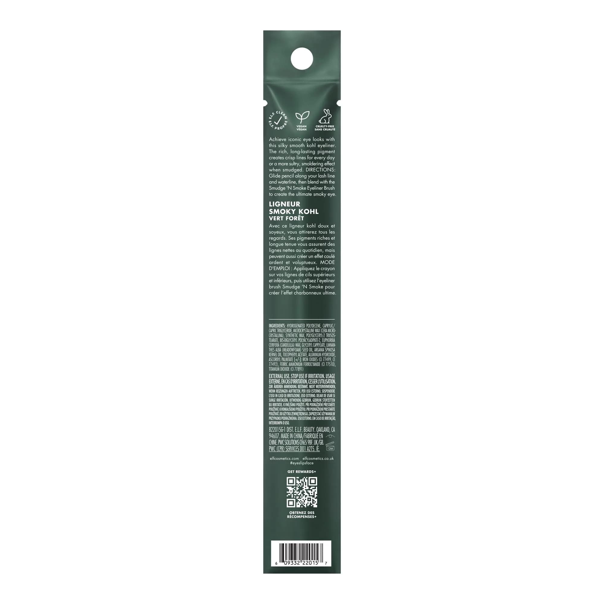 e.l.f. Smoky Kohl Eyeliner Pencil Rare Emerald | Long-Lasting, Blendable, Vegan & Cruelty-Free - view 8