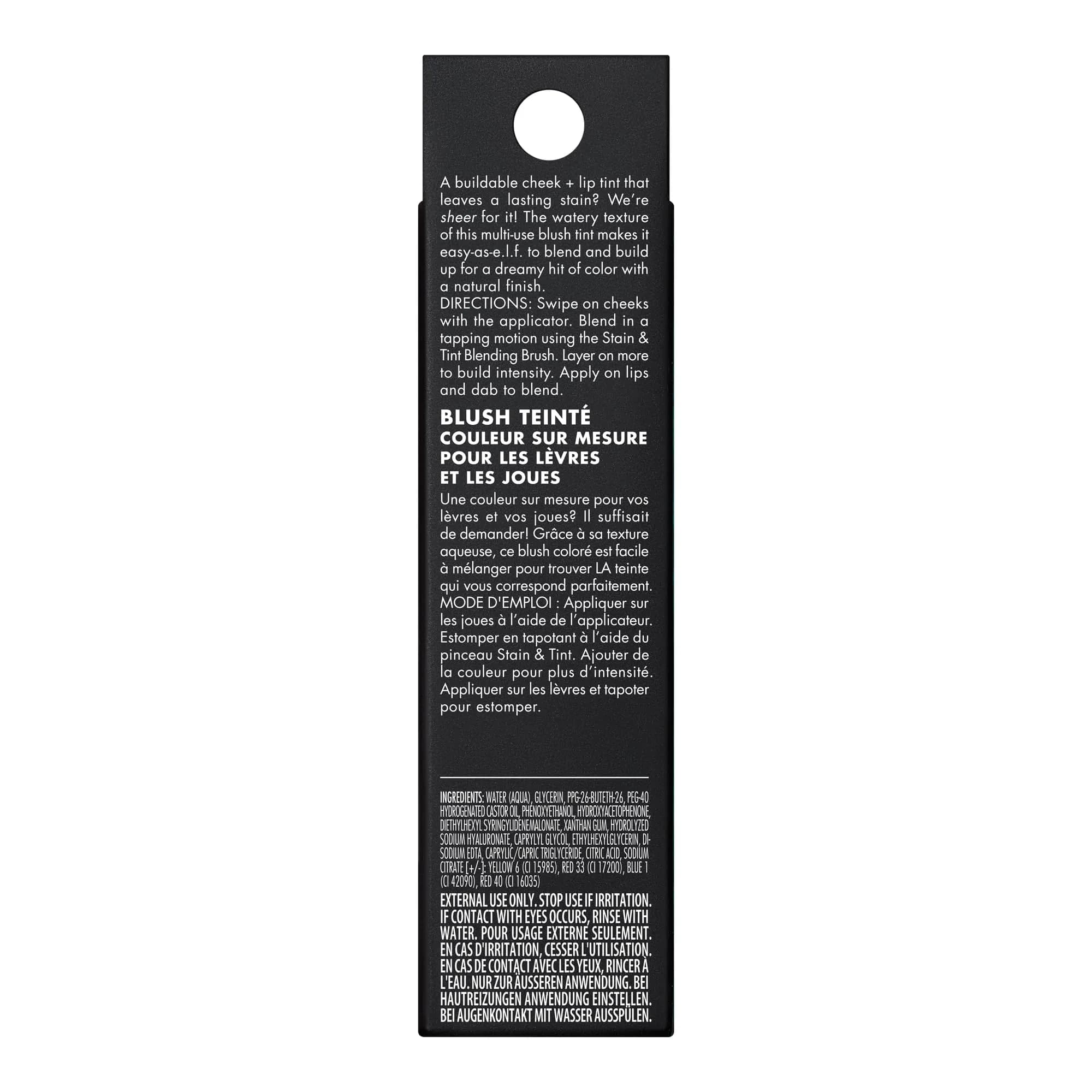e.l.f. Sheer For It Blush Tint Orange Crush 0.22 Fl Oz (6.5ml) | Hydrating Lip & Cheek Tint - view 8