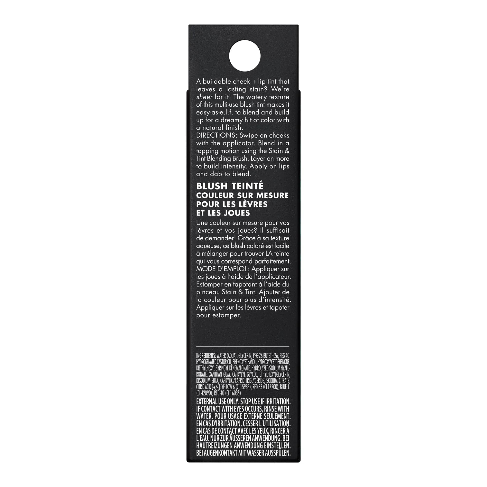 e.l.f. Sheer For It Blush Tint Cherry Cola Liquid 0.22 Fl Oz (6.5ml) | Hydrating Lip & Cheek Stain - view 8