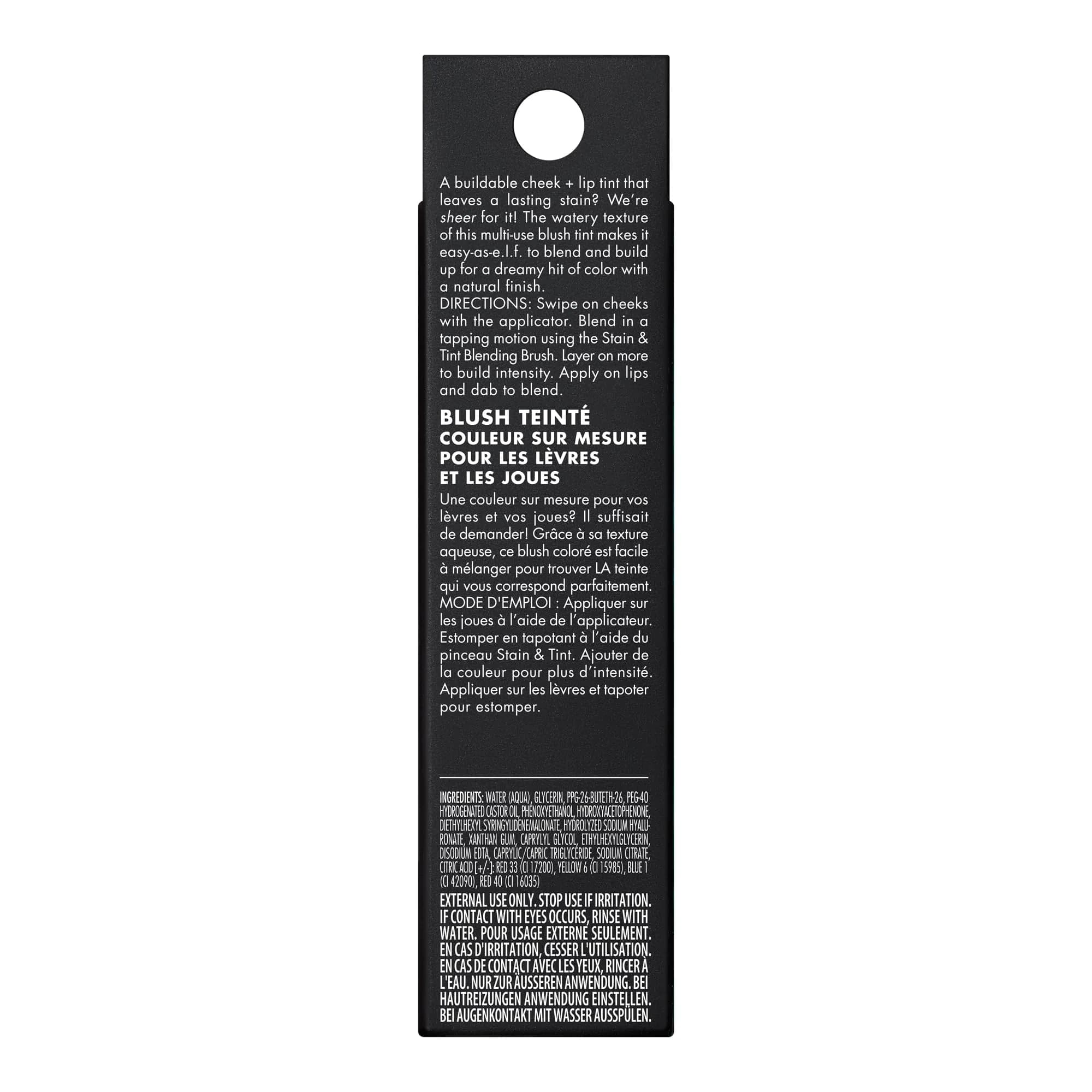 e.l.f. Sheer For It Blush Tint Plums Up 6.5ml (0.22 Fl Oz) | Hydrating Lip & Cheek Tint with Hyaluronic Acid - view 8