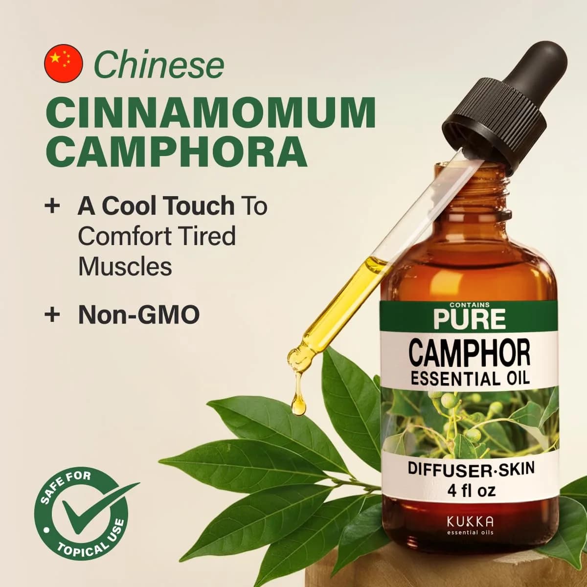 KUKKA Essential Oils Pure Camphor Oil | Hair, Skin, Diffuser, Aromatherapy & Soap Making Scent (4 Fl Oz / 118 ml) - view 3