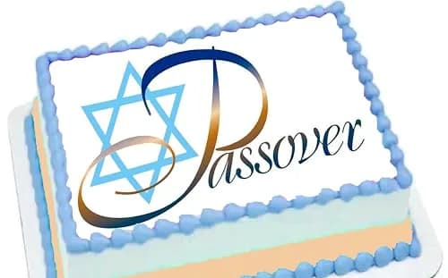 RA Pape Custom Edible Cake Topper – Star David Passover Design – 9x13 in | Vibrant Colors, Easy Application thumbnail 1