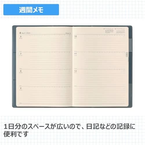 日本能率協会マネジメントセンター ノルティ 2026年版 A5週間式手帳 コーラルリーフ 6315 | 日本製高機能週間ノート thumbnail 4
