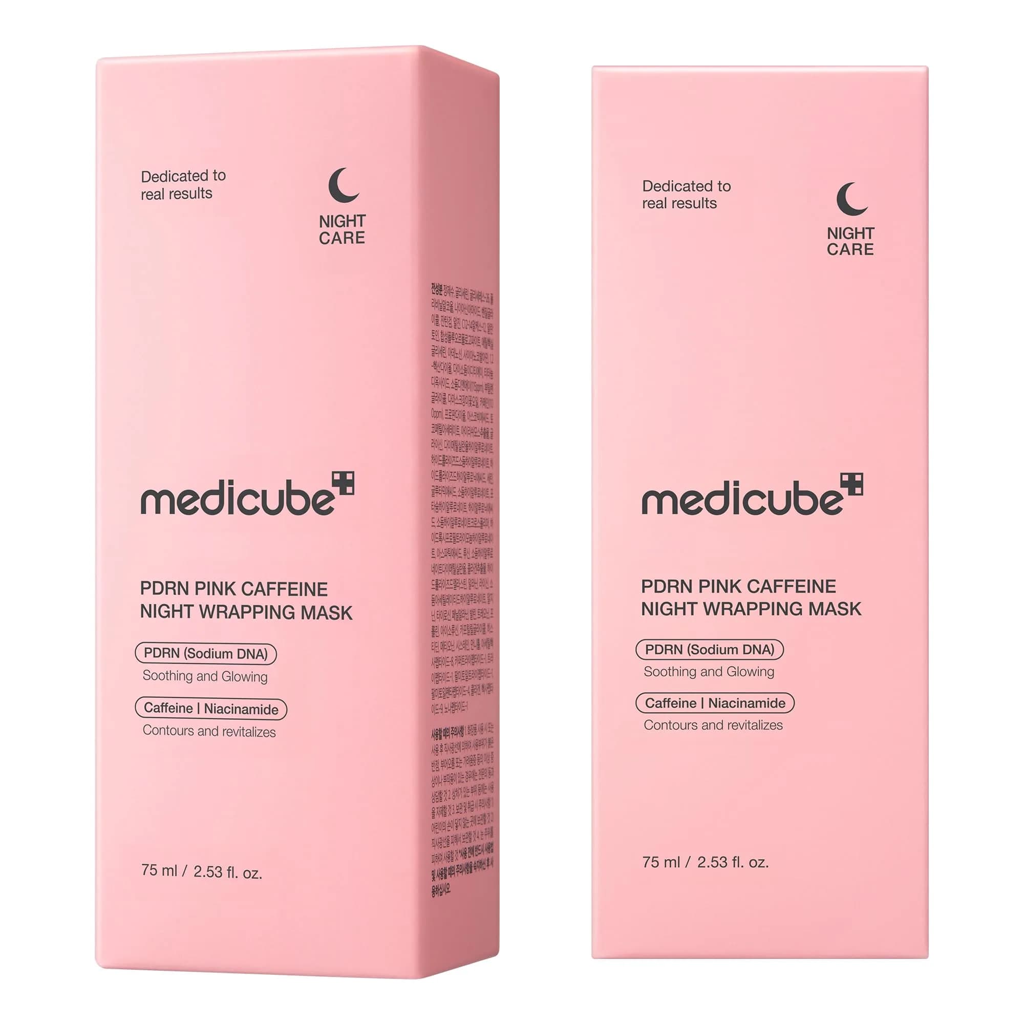 medicube Collagen Wrapping Mask with PDRN Caffeine for Enhanced Elasticity & Hydration - Overnight Peel Off Facial Mask (75ml) - view 8