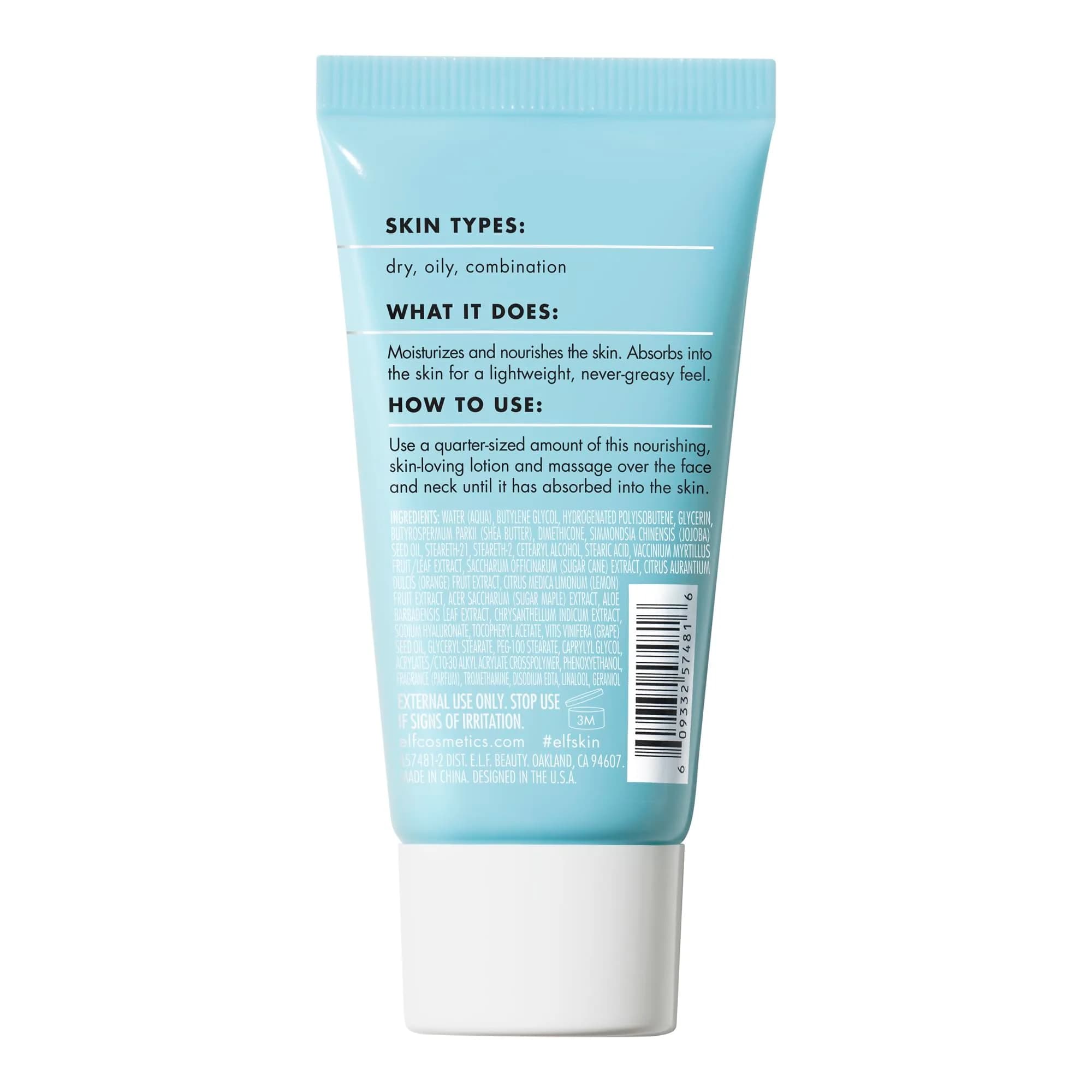 e.l.f. SKIN Holy Hydration! Moisturizer Mini, Ultra-Hydrating Formula, 18.8ml (0.64 Fl Oz) | Infused with Aloe, Jojoba Oil & Shea Butter - view 3