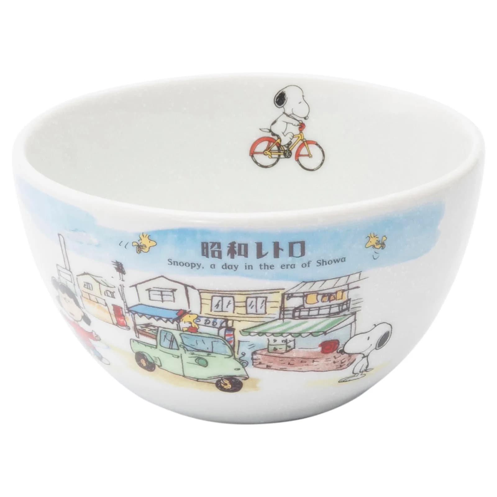 シミズ陶業(Shimizutougyou) Peanuts Snoopy 888816 Small Salad Bowl 13cm | Japan Porcelain Microwave & Dishwasher Safe