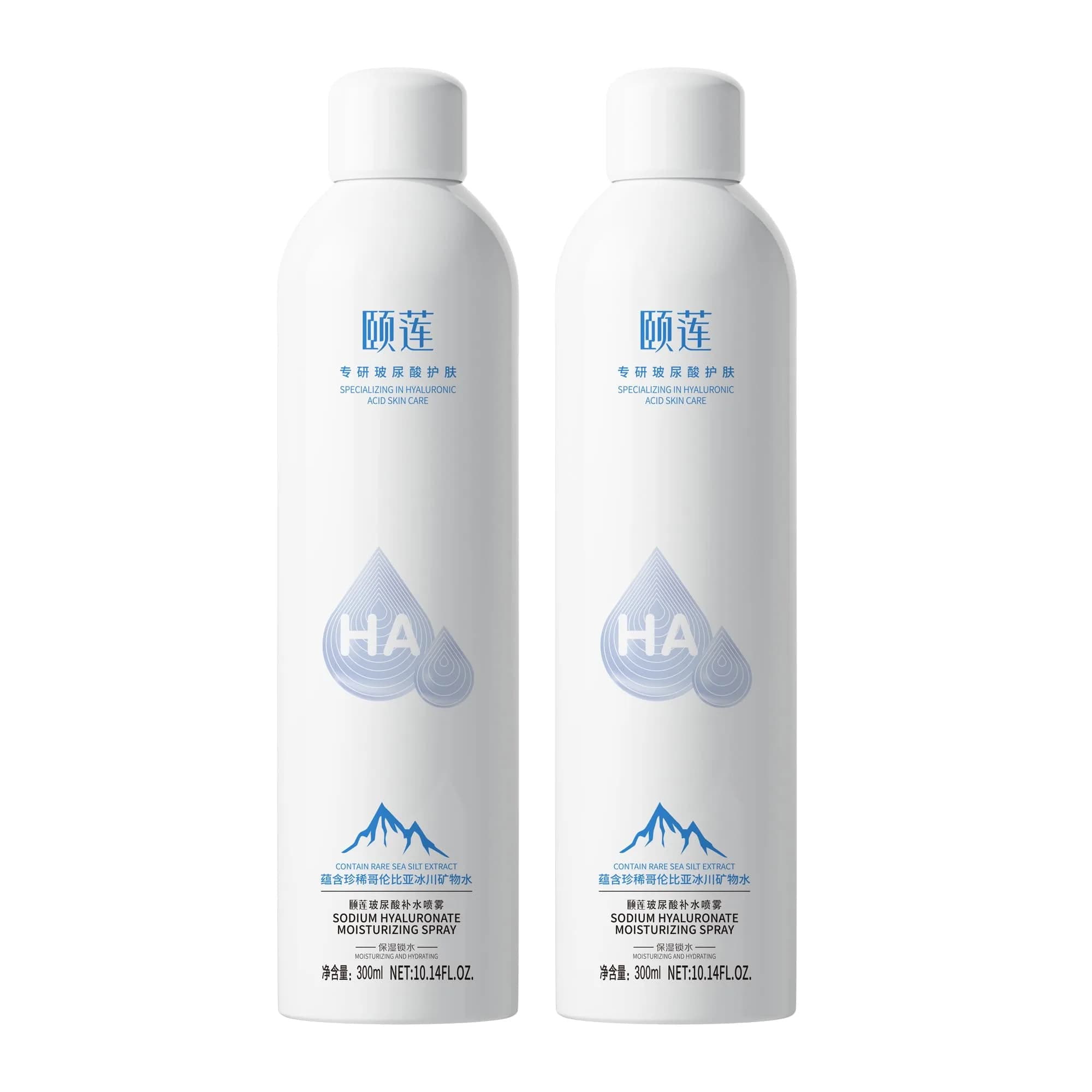 YILIAN Face Mist Hydrating Spray with HA, Sensitive Skin, 10.14 fl. oz. | Soothes & Calms, Deep Hydration