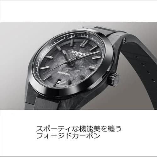 Edifice Black Watch | Forged Carbon, Automatic, Anti-Magnetic, Sapphire Glass (40mm) thumbnail 2