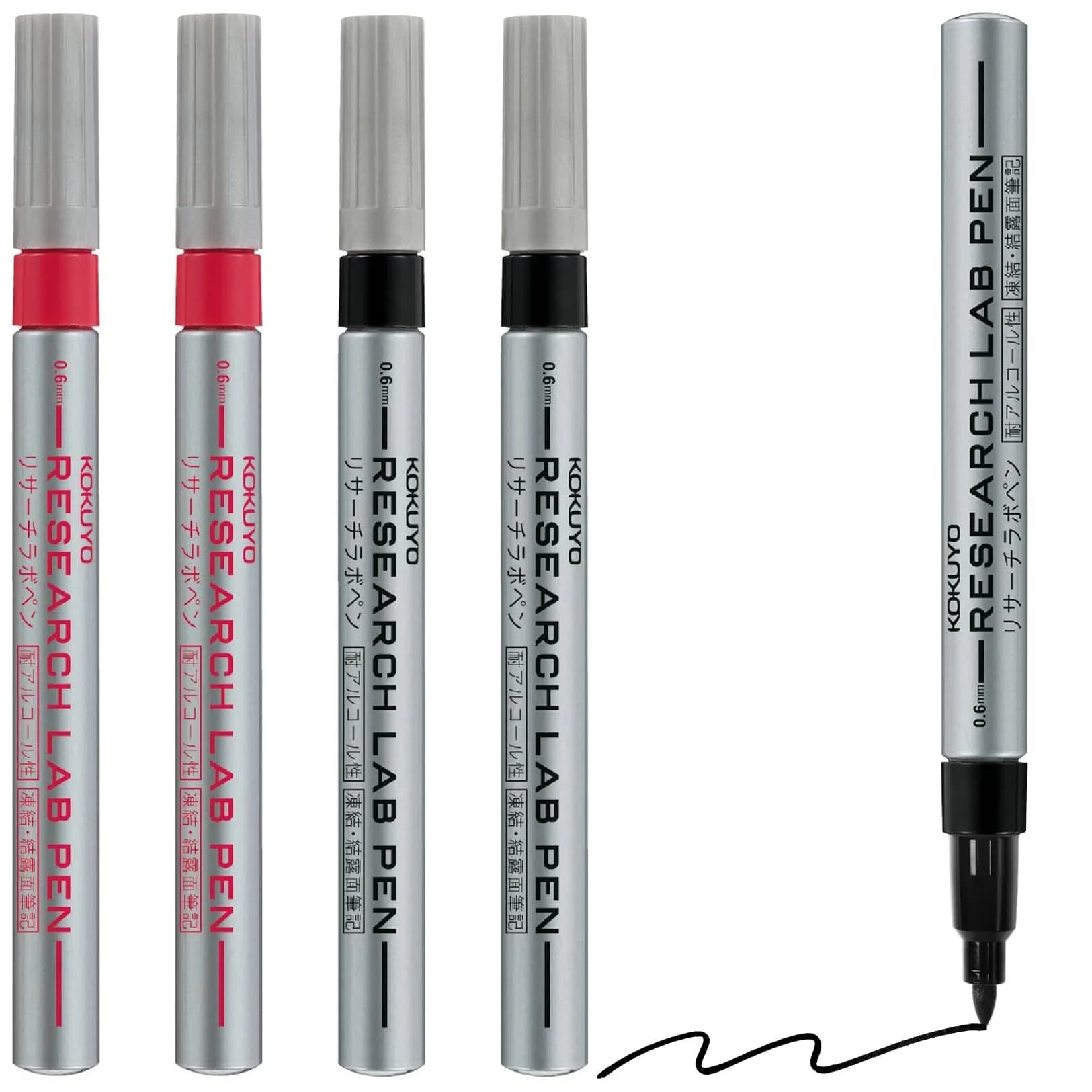 KOKUYO Alcohol Resistant Laboratory Markers 3 Black & 2 Red | Fine Point, 0.6mm, Japan Import — Black+Red