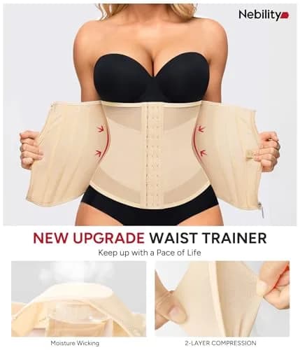 Nebility Women's Waist Trainer Zipper Corset Shapewear Beige XL | Tummy Control & Back Support thumbnail 2