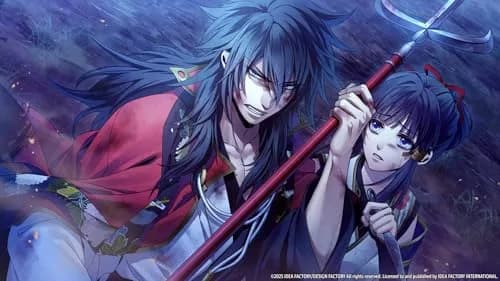 Idea Factory Homura: The Crimson Warriors Nintendo Switch | Visual Novel with Historical Fantasy (70-120 chars) thumbnail 9