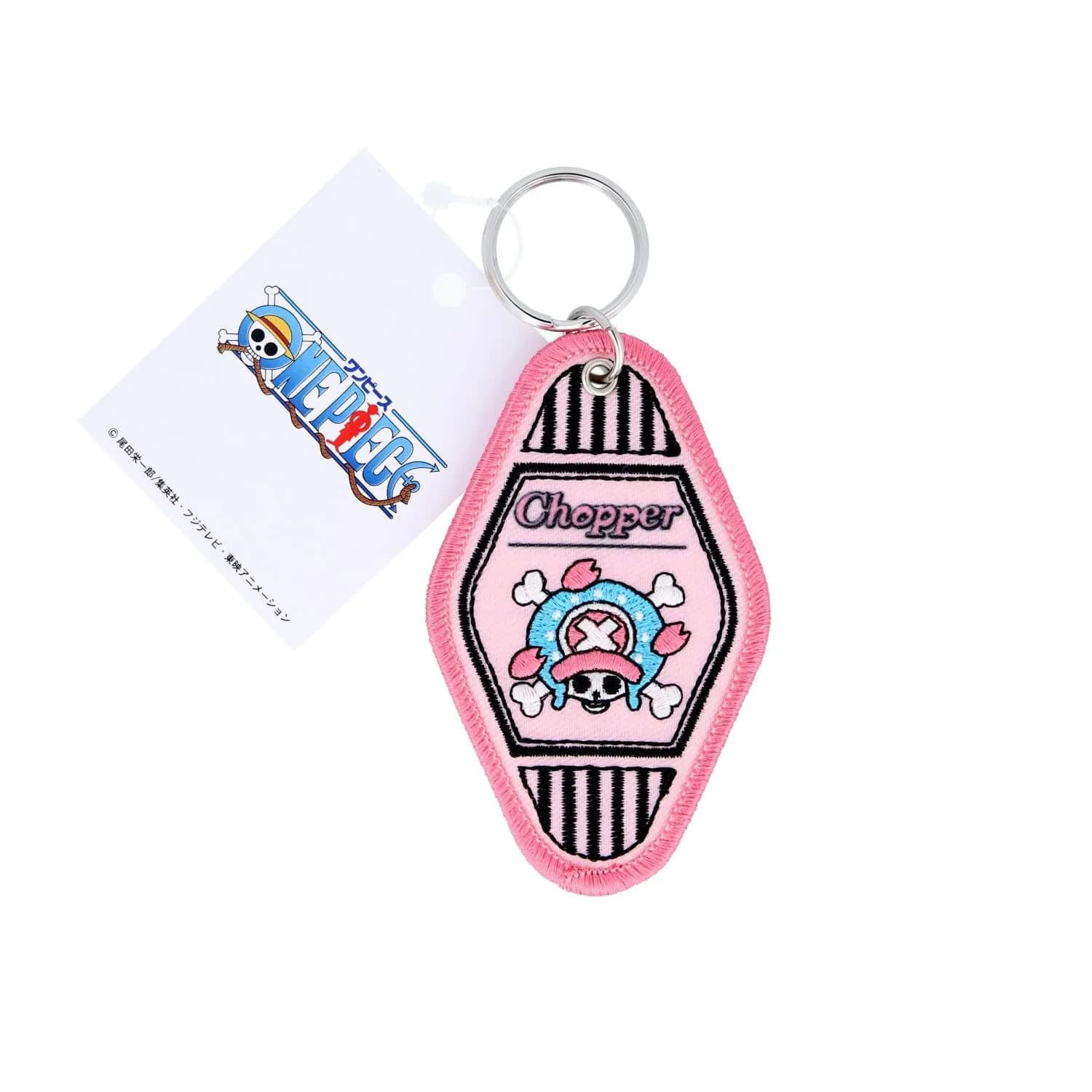 inagaki Decorative Keychain Chopper Mark | Embroidered Anime Accessory, 4.3 x 2.2 inches