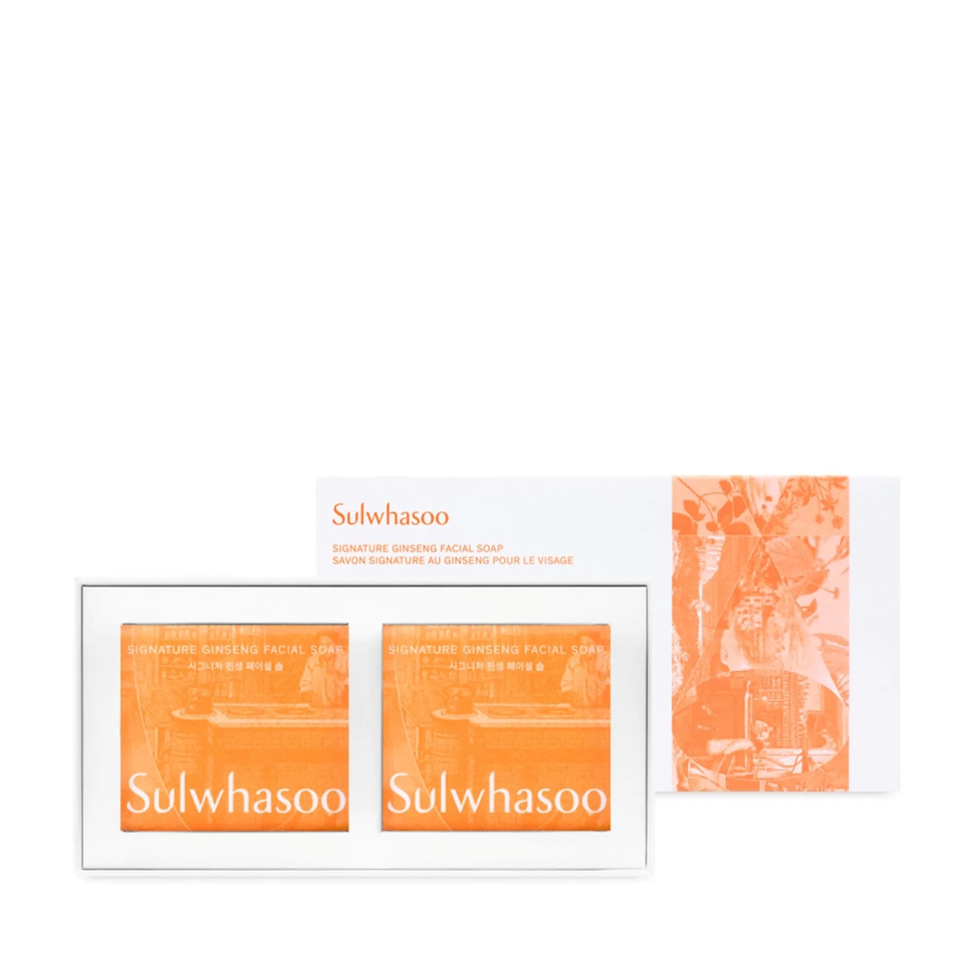 Sulwhasoo Signature Ginseng Facial Soap | Korean Cleansing Bar for All Skin Types | Moisturizing Ginseng Face Wash (4.23 Oz)