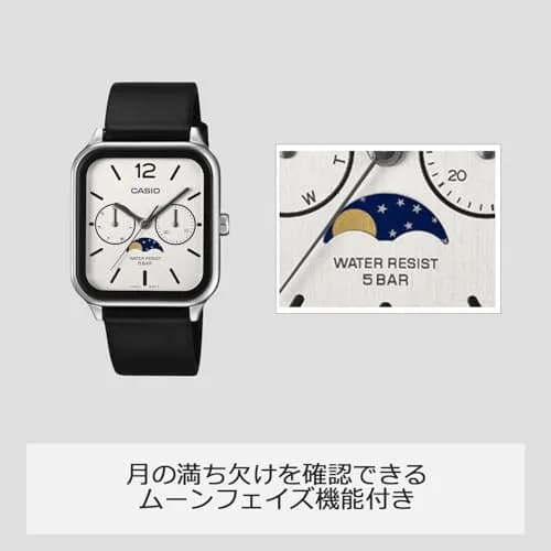 Casio Collection MTP-M305 Moon Phase Watch, Black & White | Classic Analog with Moon Data thumbnail 3