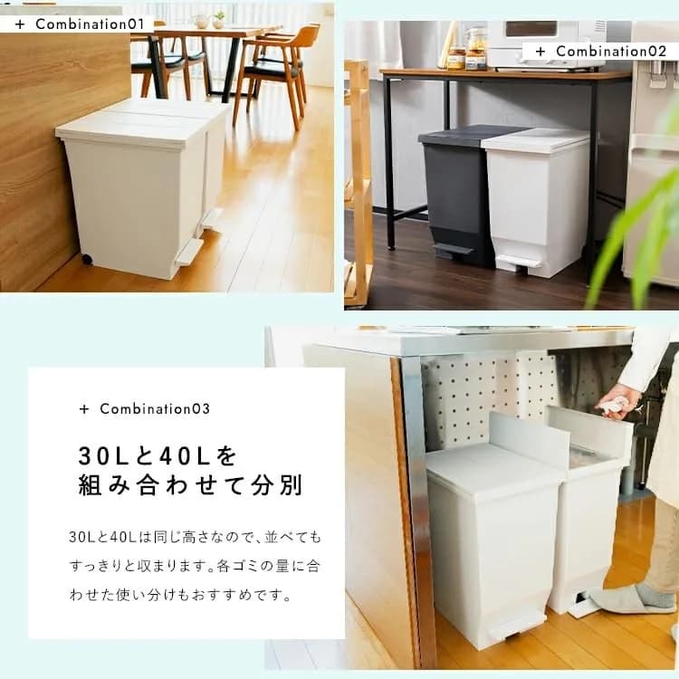 ASVEL 40 L Double Opening Pedal Trash Can with Casters | Space Saving, Hygienic, Large Capacity thumbnail 10