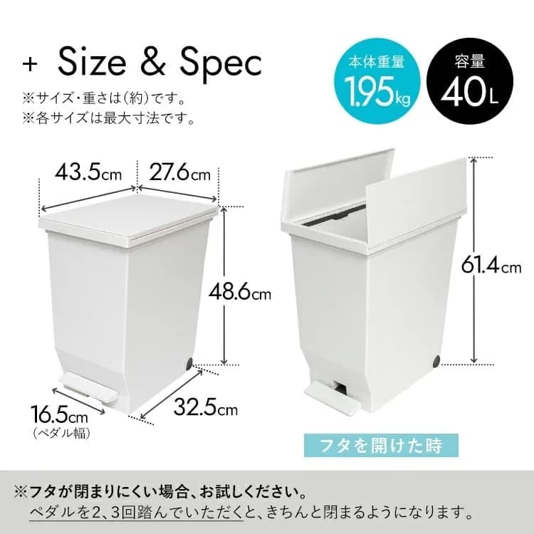 ASVEL 40 L Double Opening Pedal Trash Can with Casters | Space Saving, Hygienic, Large Capacity thumbnail 12