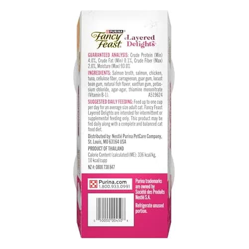 Fancy Feast Layered Delights Chicken Mousse & Salmon Treats 1.96 oz | Gourmet Wet Cat Snacks thumbnail 9