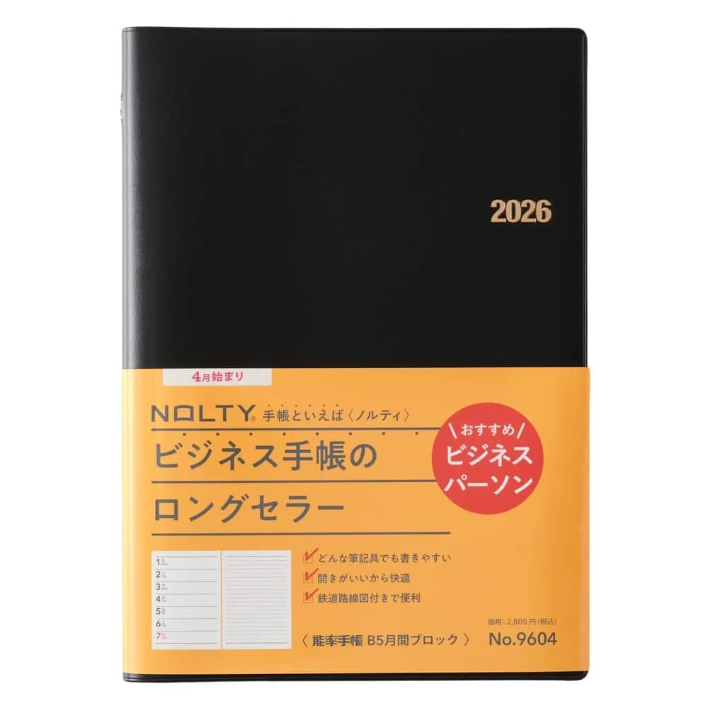 日本能率協会マネジメントセンター Noritsu NOLTY 9604 Notebook | Weekly & Monthly Planner, B5, Black, Starts April 2026 — Black (Monthly Calendar + Weekly Left) Begins on Monday 9604