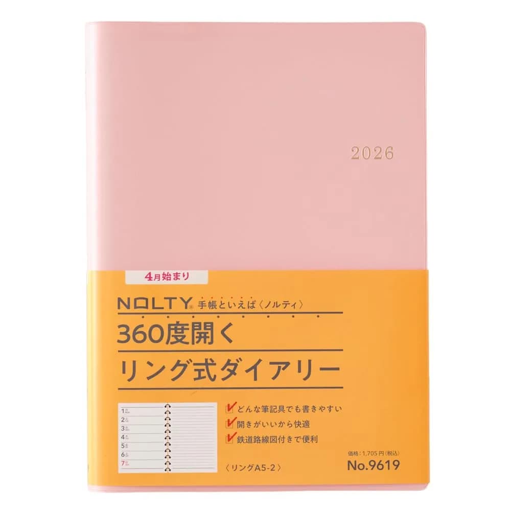 日本能率協会マネジメントセンター Noritsu NOLTY 9619 Notebook 16×22.1cm | Pink Weekly Ring Planner Starts April 2026