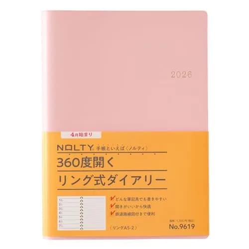 日本能率協会マネジメントセンター Noritsu NOLTY 9619 Notebook 16×22.1cm | Pink Weekly Ring Planner Starts April 2026 thumbnail 1