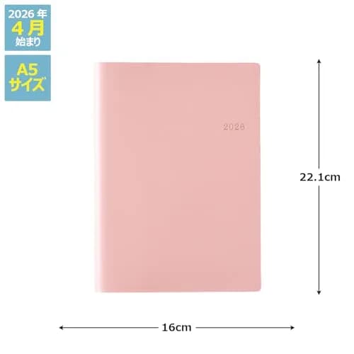 日本能率協会マネジメントセンター Noritsu NOLTY 9619 Notebook 16×22.1cm | Pink Weekly Ring Planner Starts April 2026 thumbnail 2