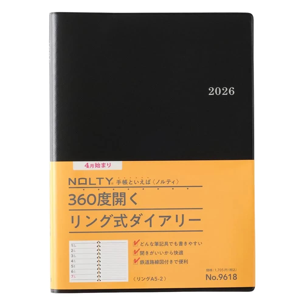 日本能率協会マネジメントセンター Noritsu NOLTY 9618 Notebook A5 Weekly Ring Black | Starts April 2026, 6.9-inch Pages