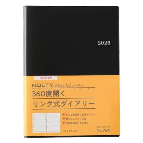 日本能率協会マネジメントセンター Noritsu NOLTY 9618 Notebook A5 Weekly Ring Black | Starts April 2026, 6.9-inch Pages thumbnail 1