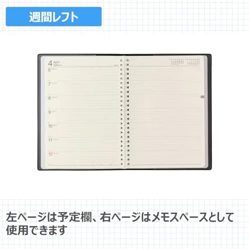 日本能率協会マネジメントセンター Noritsu NOLTY 9618 Notebook A5 Weekly Ring Black | Starts April 2026, 6.9-inch Pages thumbnail 4