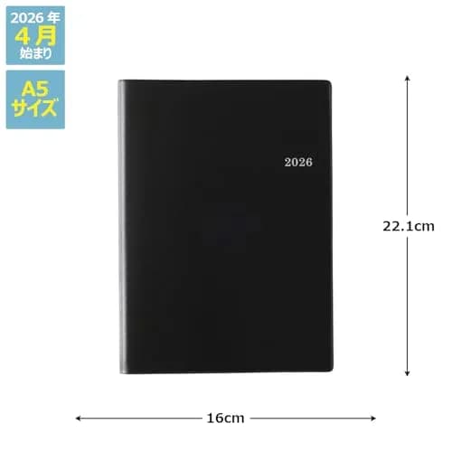 日本能率協会マネジメントセンター Noritsu NOLTY 9618 Notebook A5 Weekly Ring Black | Starts April 2026, 6.9-inch Pages thumbnail 2