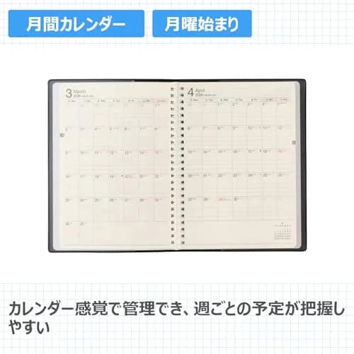 日本能率協会マネジメントセンター Noritsu NOLTY 9618 Notebook A5 Weekly Ring Black | Starts April 2026, 6.9-inch Pages thumbnail 3