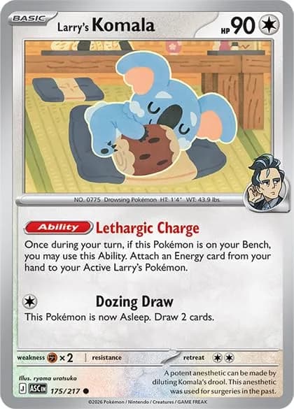 Pokémon TCG: Mega Evolution: Ascended Heroes: 2-Pack Blister (Random Promo) | Collectible Card Game for Pokémon Fans thumbnail 3