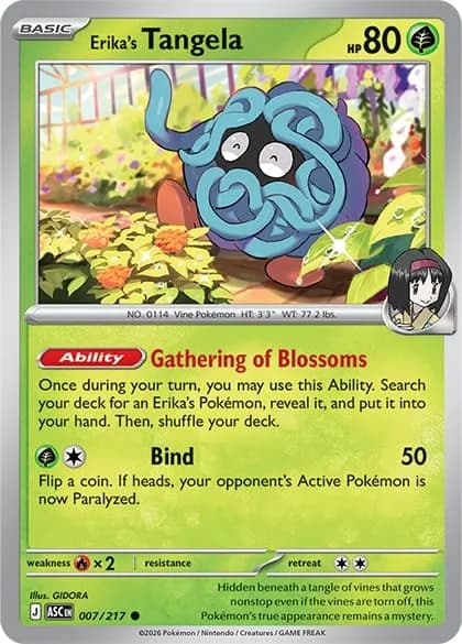Pokémon TCG: Mega Evolution: Ascended Heroes: 2-Pack Blister (Random Promo) | Collectible Card Game for Pokémon Fans thumbnail 4