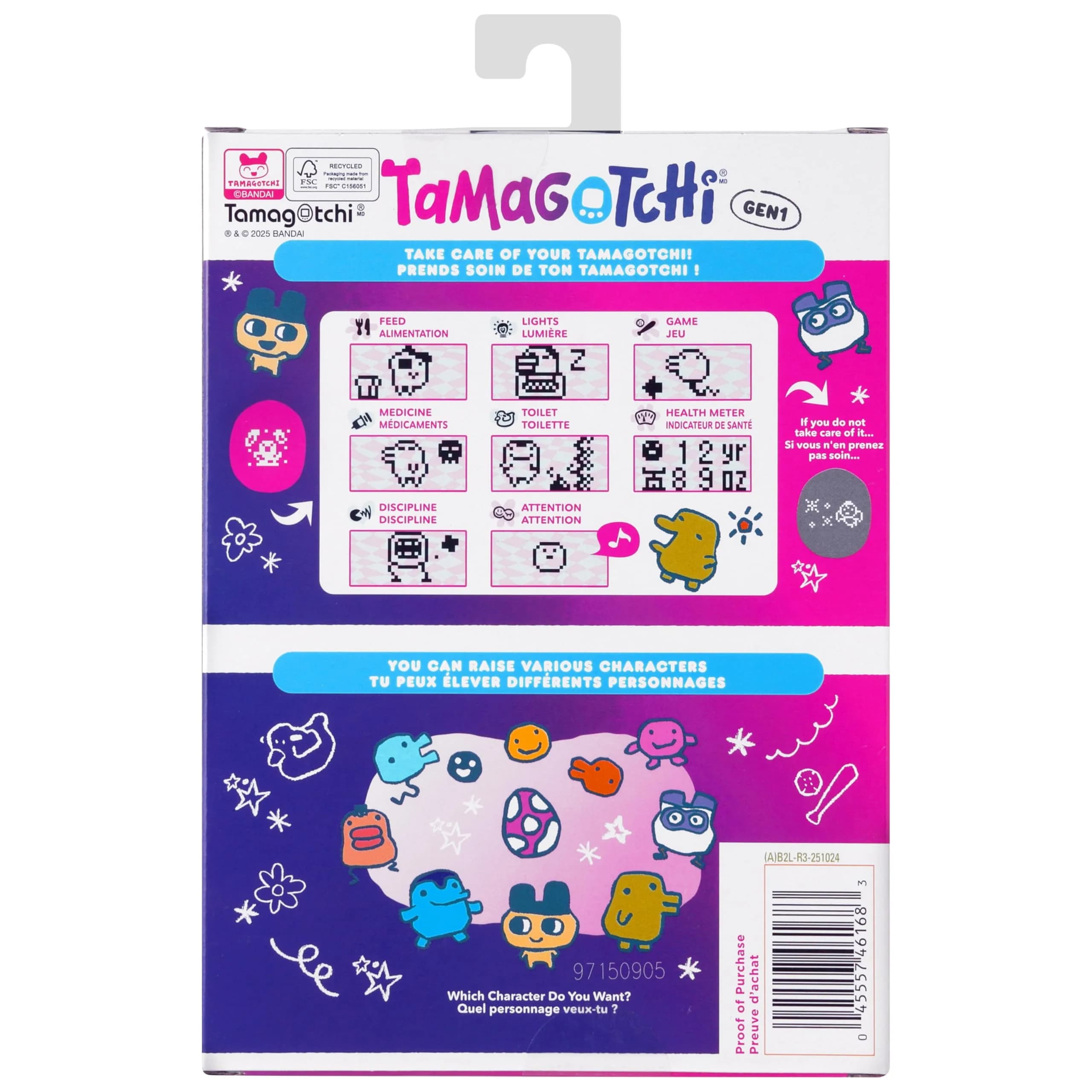Tamagotchi Original Tama Candy Electronic Pet | Ages 8+ with CR2032 Battery Included - view 5