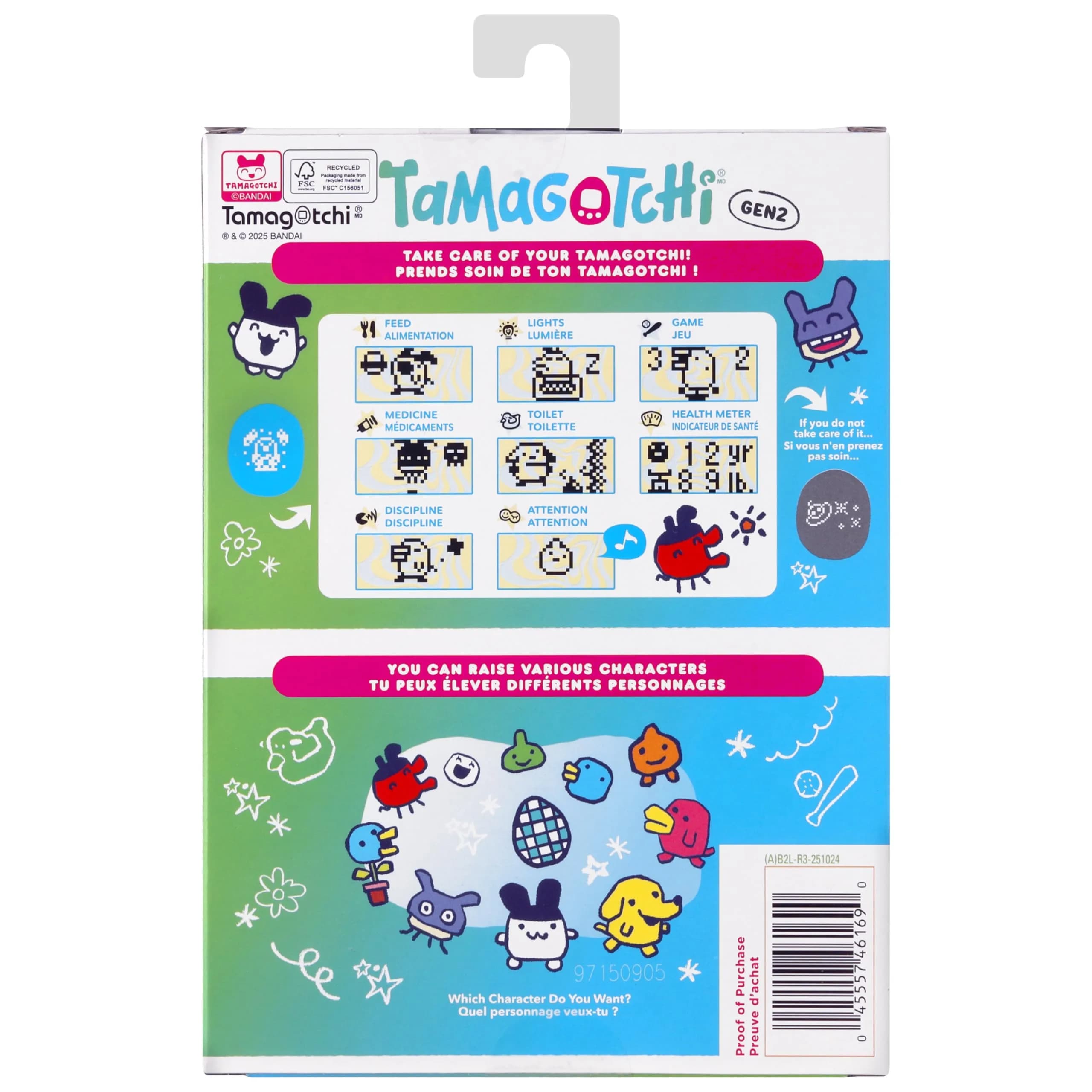 Tamagotchi Original Electronic Pet - Tama Pajama Shell | Nostalgic Digital Toy for Kids 8+ - view 5