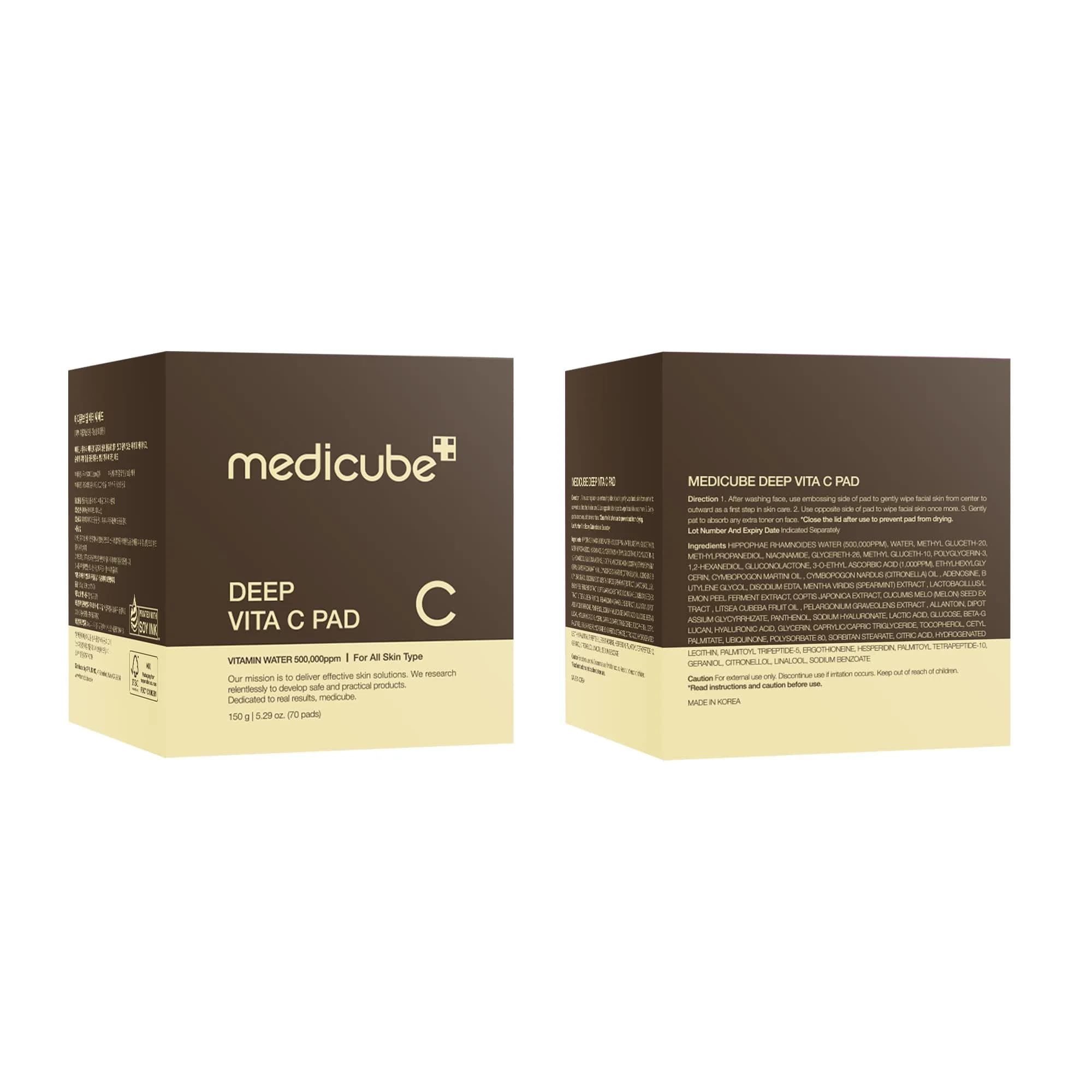 medicube Toner Pads Variation | Korean Skincare for Daily Refresh - view 8