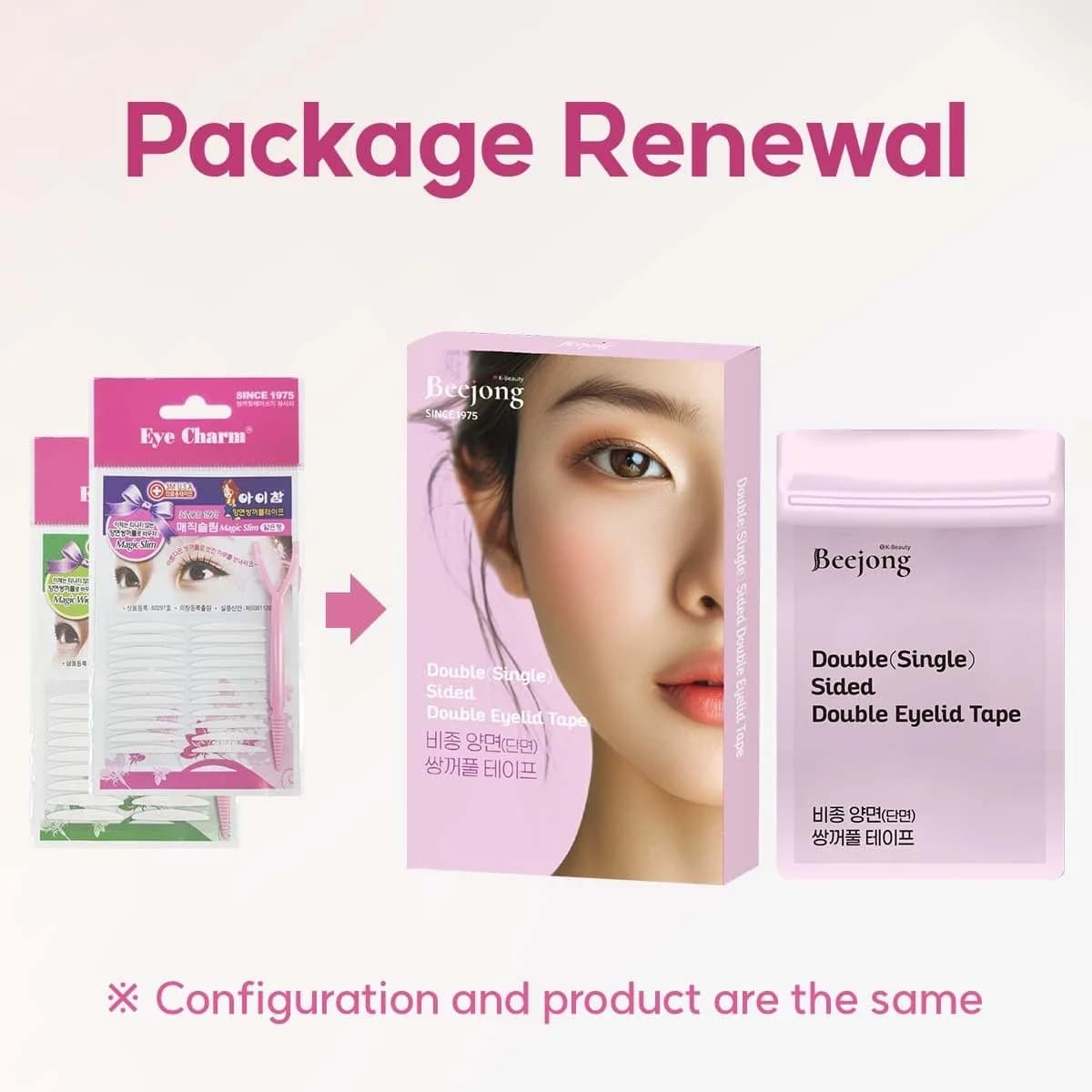 Eye Charm Magic Slim Double Eyelid Tape 176 Count | Invisible Strips for Hooded Monolid Correction - view 5