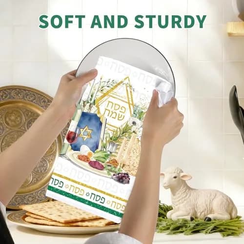 Koazava Passover Kitchen Towels 15.75" x 23.62" | Jewish Star of David & Seder Themes thumbnail 4