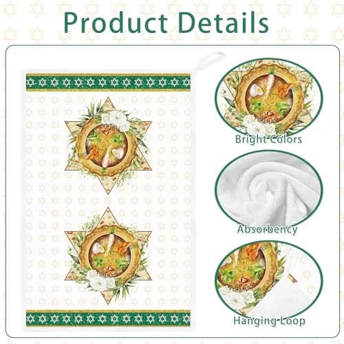 Koazava Passover Kitchen Towels 15.75" x 23.62" | Jewish Star of David & Seder Themes thumbnail 3