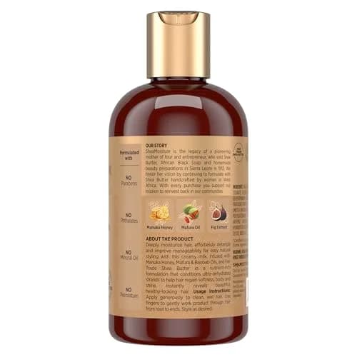 SheaMoisture Intensive Hydration Hair Milk Manuka Honey & Mafura Oil 16 fl oz (473ml) | For Dry, Brittle Hair thumbnail 2