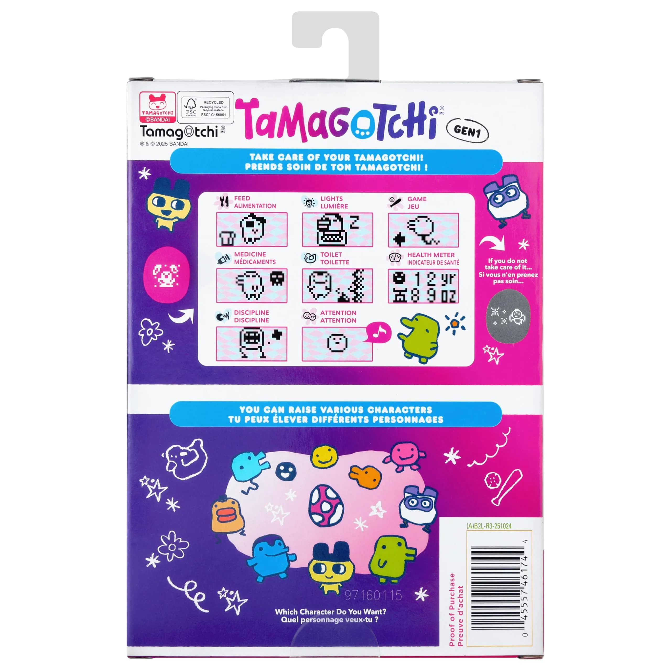 Tamagotchi Original Electronic Pet - Tama Yummy | Ages 8+ | 1 Unit - view 6