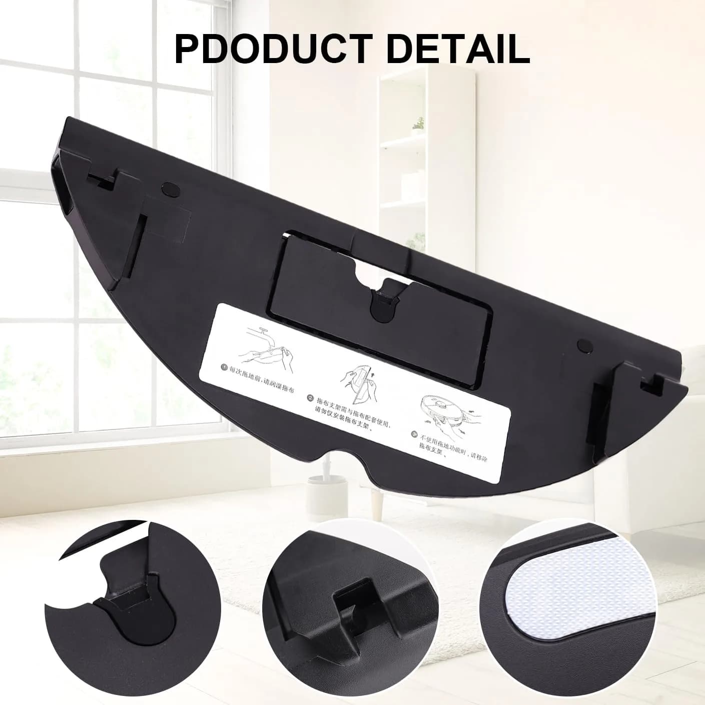 Sgizoku Mop Pad Plate for Roborock T7S, T7S Plus, G10, S7, S70, S75, S7MAX Vacuum Cleaner | 1-Pack, 7.62 cm (3 in) - view 4