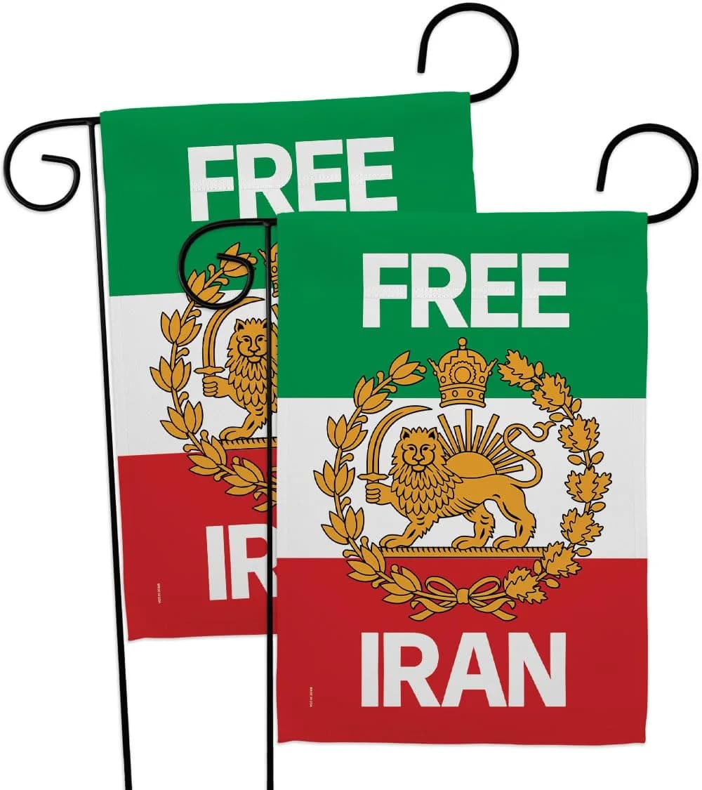 Iranian Flag Historic Lion & Sun Banner 13" x 18.5" | Support Iran Heritage — Historical Persian Decoration Gift