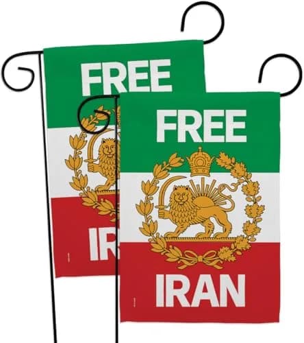 Iranian Flag Historic Lion & Sun Banner 13" x 18.5" | Support Iran Heritage thumbnail 1