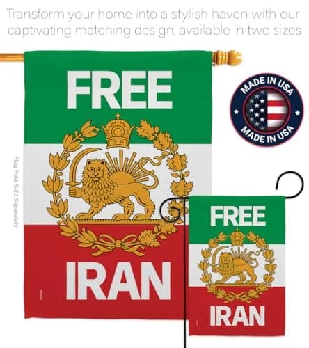 Iranian Flag Historic Lion & Sun Banner 13" x 18.5" | Support Iran Heritage thumbnail 4