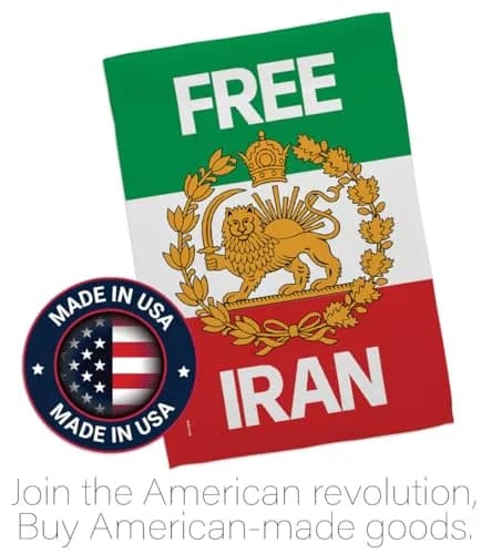Iranian Flag Historic Lion & Sun Banner 13" x 18.5" | Support Iran Heritage thumbnail 5
