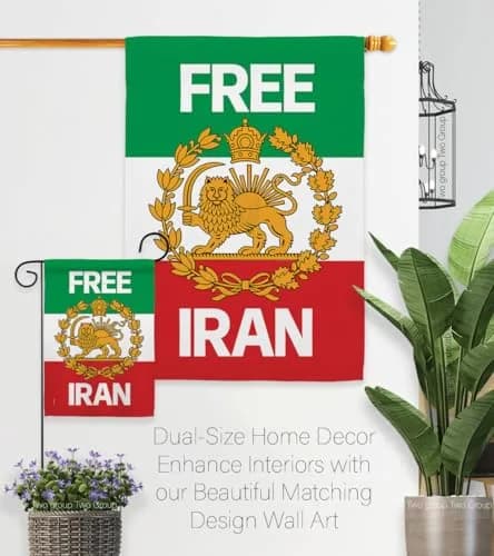 Iranian Flag Historic Lion & Sun Banner 13" x 18.5" | Support Iran Heritage thumbnail 8