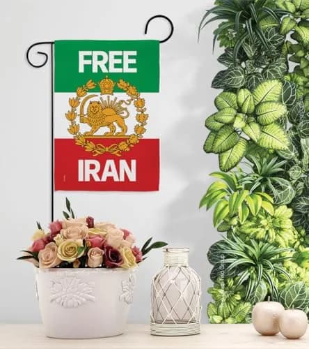 Iranian Flag Historic Lion & Sun Banner 13" x 18.5" | Support Iran Heritage thumbnail 9